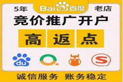 案例分析：信息流内容布局优化
