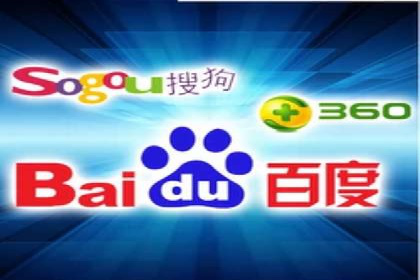 某行业SEM竞价托管全解析